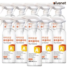 아이배넷토이클리너