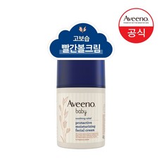 아비노 베이비 수딩 릴리프 프로텍티브 페이셜 크림, 48g, 1개