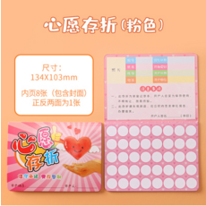 c8602bcf4fb51f94aa52bc47fd661bfb5a884a1849812807624e71ea979b.png