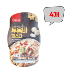 쉐프엠투움바