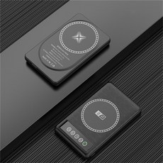 포유디지털파워뱅크