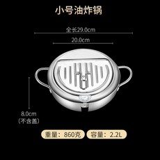 튀김기오일필터