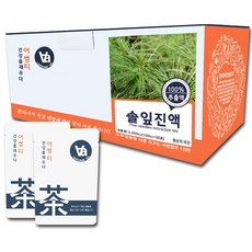 어썸티 국산 솔잎 엑기스 진액 100ml x 30개입, 1박스