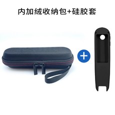 번역펜케이스