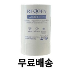리큐젠 리큐 지 바이옴 500mg 30캡슐 x 1통, 상세페이지 참조, 상세페이지 참조, 상세페이지 참조, 상세페이지 참조, 상세페이지 참조