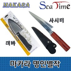 6a91b227cd7ab5679171b3deb99cad5f3b3296644c19324c2cafa66fe26c.jpg