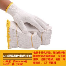 514a4bed4a5f8d68fdb24f23c9c8bd967f7a2dca4c5817ea3a335b4ad329.jpg