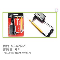 0de43083c520c6d22bb5bbfa4022a17a7fb7da70fa1d33eda02abc1f2e80.jpg