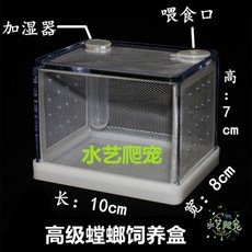 4031bad1c4d17459fabee7cab7835857fb198792cca2ce2198491836f4c5.jpg