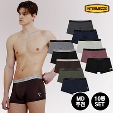 [인터메조] 클래식 에센셜 남성 드로즈 10종세트(size 95∼120) - 인터메조