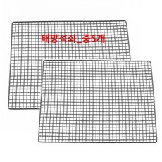 바구스