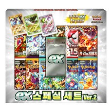 포켓몬 카드 게임 106장 스칼렛 & 바이올렛 확장팩 EX 스페셜 세트 크리스마스 어린이 날 선물, 1개