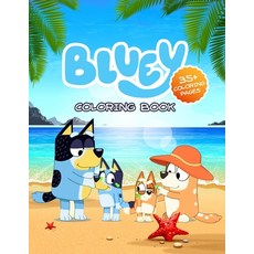 (영문도서) Bluey Coloring Book: Perfect High Quality Illustrations For Fun Easy Coloring Book JUMBO Coloring Book Paperback, Independently Published, English, 9798691118944