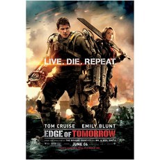 엣지오브투모로우