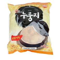 호야누룽지