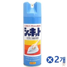 0ac8069203cdf36ab1aa635fd53b1fcc9bba5493ed085601df3956e55cf7.jpg