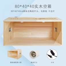 슈가글라이더해외직구간식