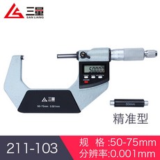 f967addc9675cd043db6c2fbad8b3de5fd4fd42e6c488b05ffc2da1a05b4.jpg