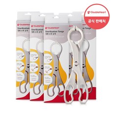 더블하트 모유실감 열탕 소독 젖병 집게 리뉴얼, 5개