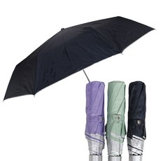 베이직 3단 수동 우산 3세트 튼튼한 접이식 경량 휴대용 미니 예쁜 삼단