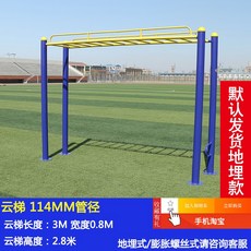 d529d69ff5300a3efe2c90d06ae41117c0a2306dfa1f003456dcba982fac.jpg