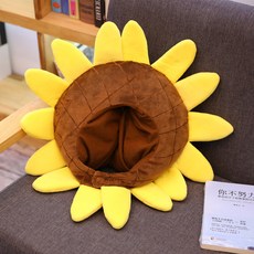 해외 귀여운 해바라기 모자 재미 있은 따뜻한 모자 연극소품-10211