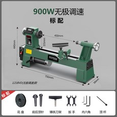 밀링 선반 diy 목공 소형 공작 기계 소형 CNC 다기능 밀링기 벤치 조각기 척, T1218VD 목공 선반 900w 표준