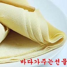 국산포두부1kg