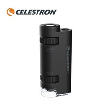 celestron현미경120x