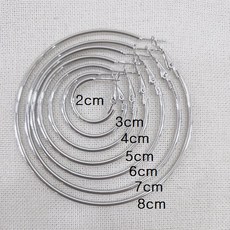써지컬스틸침 원터치 링귀걸이 베이직 링귀걸이 원터치 링귀걸이 지컬스틸 원터치 링귀걸이 베이직 링귀걸이[3cm 4cm 5cm 6cm 7cm 8cm]
