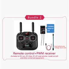 드론 스마트카 SBUS 모듈 탑재 RC 송신기 FHSS 8CH 리시버 2.4G 리모컨, 02 RC and PWM Receiver, 한개옵션1