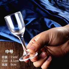 6마리 발찌컵 화이트 유리잔 소 1입 28ml