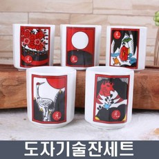 //상품명