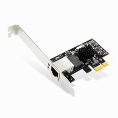 EFM ipTIME PX2500 기가비트 랜카드 유선랜카드, 단일상품