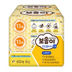 93595c57e31516b4875bfb0b4530b3cf6d640e9bbb1e25b6ff7744816496.jpg