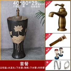 e5a029a1b37f3e20da02b1c47eb01408c2aadb11b201236beda1db912f2c.jpg
