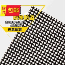 3ad1e77d948e7fe7b23fb72ceefc341adc0b2aadb212c65d7a87e2d210e6.jpg