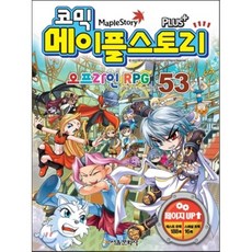 폴미첼코리아오프라인