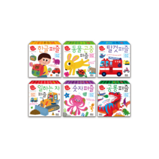 코스트코도우들퍼즐