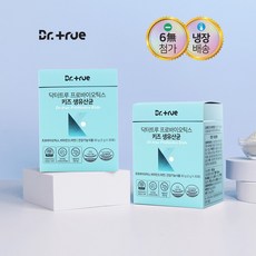 닥터트루유산균