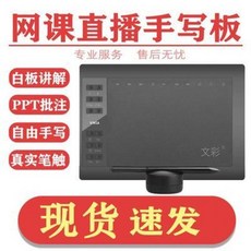 1c674ca95a7fc587c9422fb99c6cc0c01977772e932006d069123d9847a7.jpeg