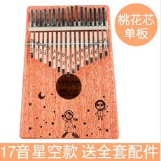 손가락빠는6세