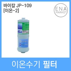 109ecf717a81ffd9a09d7fdcb7e0f0074eb67f04e4cfdc76a56d303c42c0.jpg