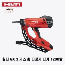 크리스탈라이트레몬에이드음료82gx3보틀