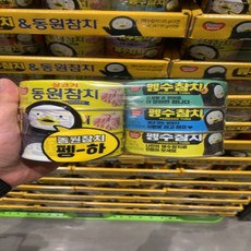 3ebe2e1cf78494a5c7b582cca6e3c98b1c700d2ed1b9b0eb0e039f13dee2.jpg