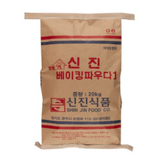 신진식품 베이킹 파우다, 15개, 20kg