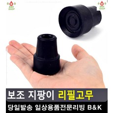 ac8d1b5edd21172a7f918c310692b49a86c4540a27dd81c89edbabd8068e.jpg