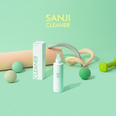 요가매트클리너