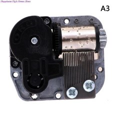 수동종이악보오르골