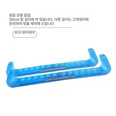 스케이트 날집 피겨 스케이트화 피겨화 관리 가드독 샤이닝 그린+퍼플 1개, G.샤인라이트블루